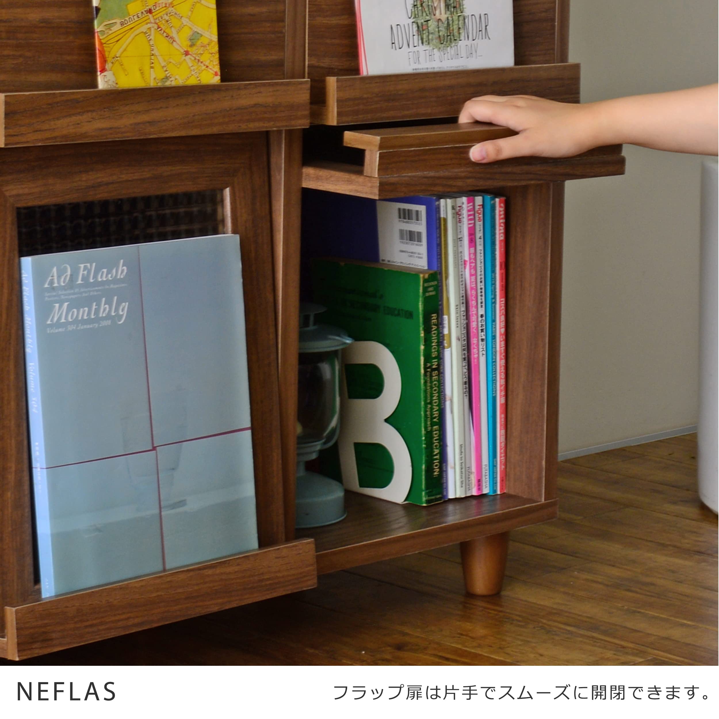 Amazon｜佐藤産業 NEFLAS ディスプレイラック 3枚フラップ扉 幅